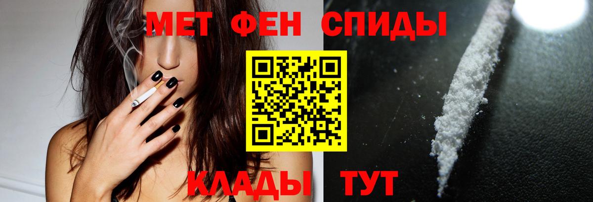 Amphetamine  АМФЕТАМИН Premium  Вход с VPN  omg зеркало  Гурьевск  АМФЕТАМИН 