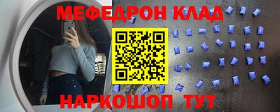 амфетамин Малгобек