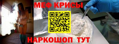 амфетамин Малгобек