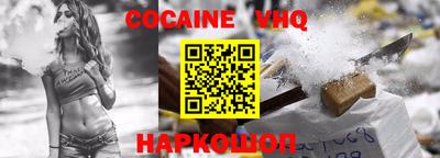 а пвп мука Малоярославец