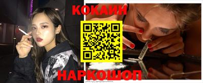 а пвп мука Малоярославец