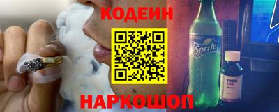 а пвп мука Малоярославец
