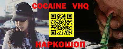 а пвп мука Малоярославец