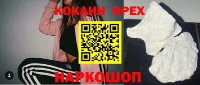 а пвп мука Малоярославец