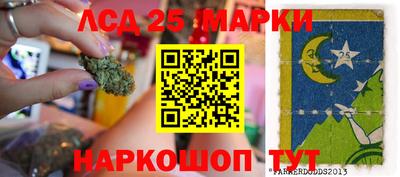 а пвп мука Малоярославец