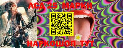 Альфа ПВП Можайск