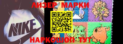 каннабис Моздок