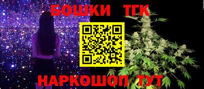 а пвп мука Малоярославец