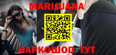 амфетамин Малгобек