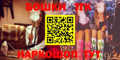 а пвп мука Малоярославец