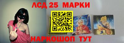 амфетамин Малгобек