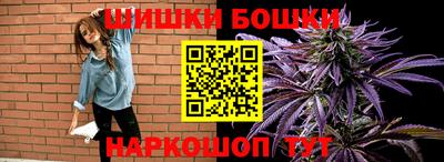 а пвп мука Малоярославец
