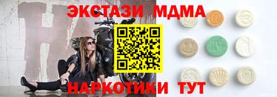 а пвп мука Малоярославец