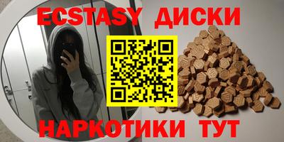 Альфа ПВП Можайск