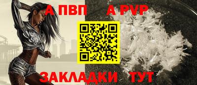 амфетамин Малгобек