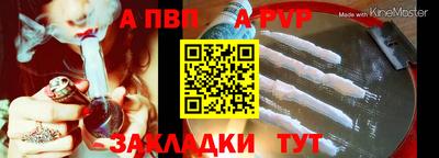 МДМА Можга