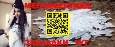а пвп мука Малоярославец