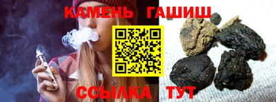 амфетамин Малгобек