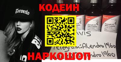 амфетамин Малгобек