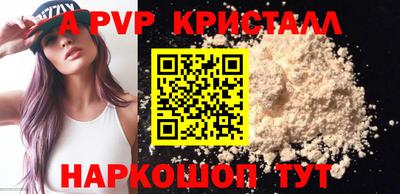 МДМА Можга