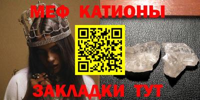 а пвп мука Малоярославец